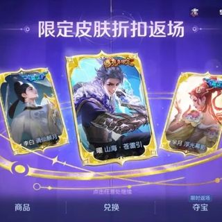 王者荣耀X Myethos 入梦系列云霓雀翎虞姬典藏手办【报价价格评测怎么样