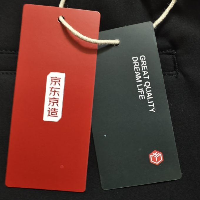 京东京造男士休闲裤