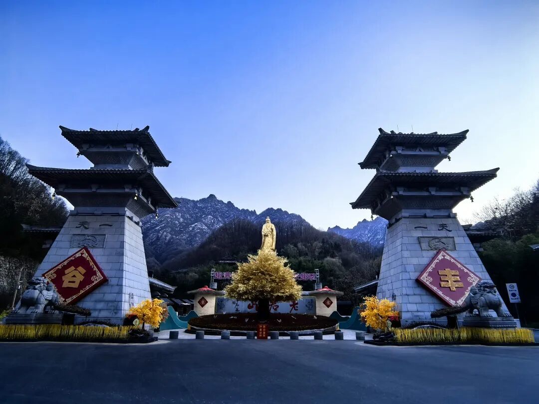 老君山~~远赴人间惊鸿宴,一睹人间盛世颜