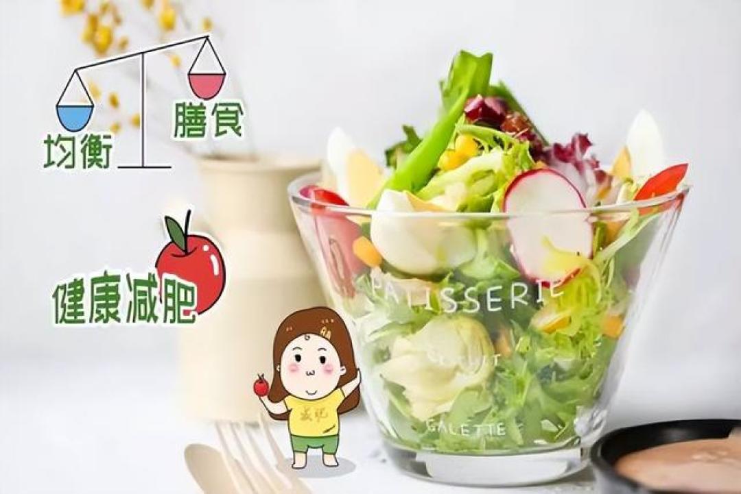 每周1天不吃晚饭,血糖降得比药快?糖化降1.2%,还能瘦8斤