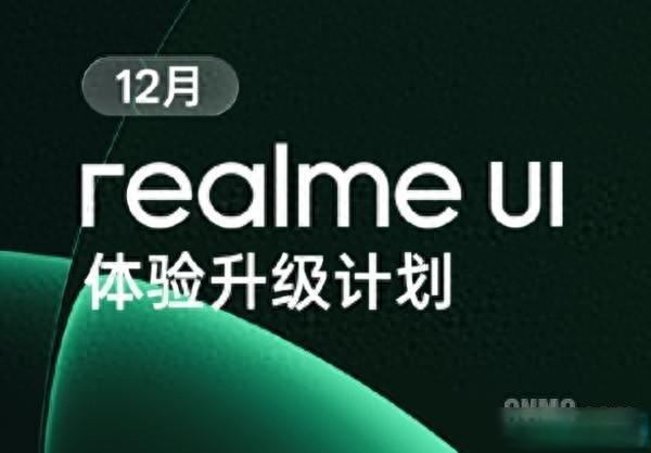 真我手机改系统，开车人笑了，生活更顺了