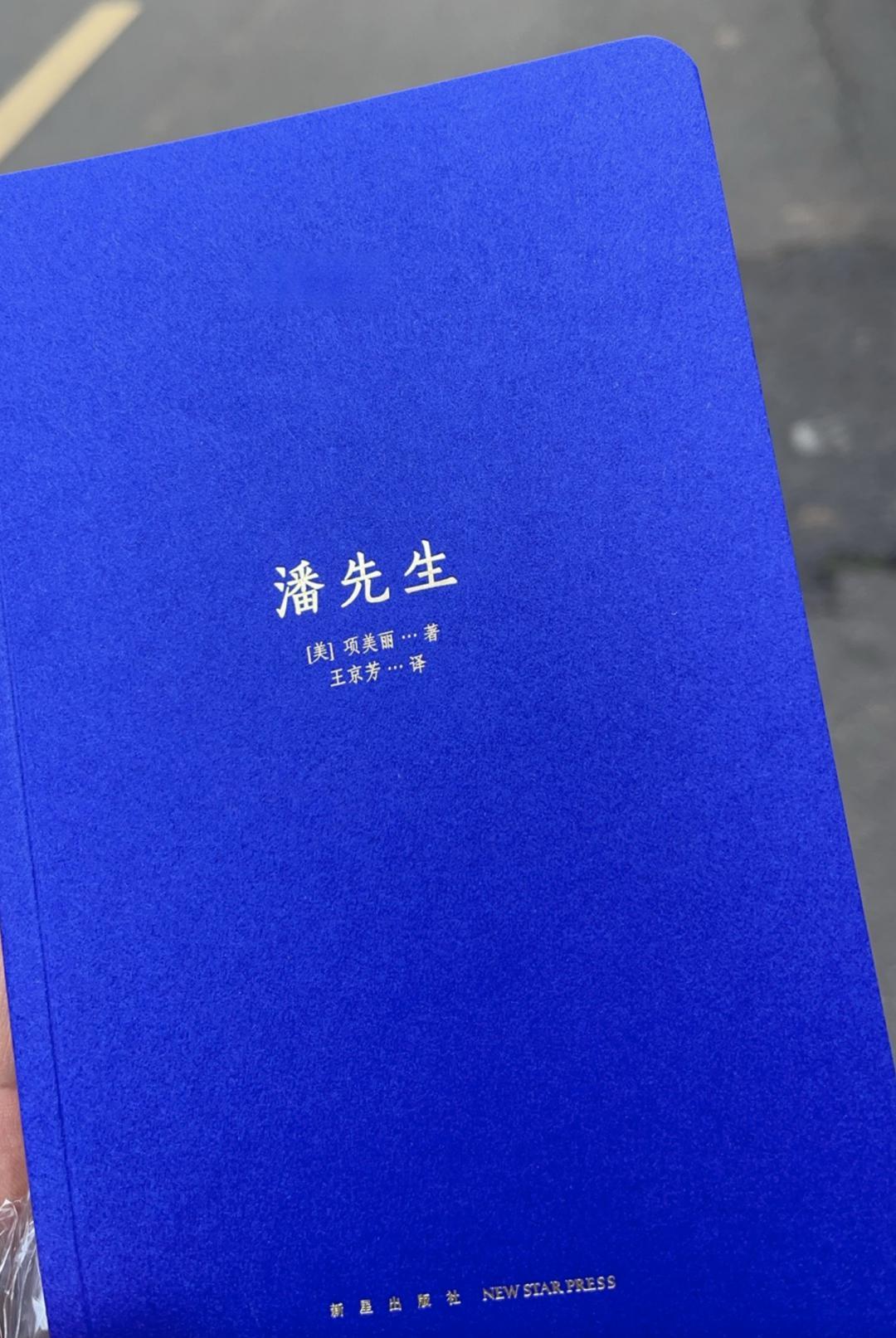 脱不花为什么不主动邀请读库老六做客《长谈》？
