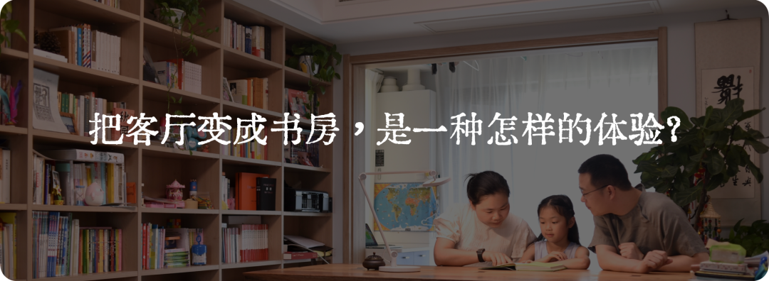 脱不花为什么不主动邀请读库老六做客《长谈》？