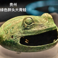 故宫文物“活”了!传统文化圈粉新生代！