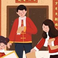 正月初三，记住“4大习俗，5大禁忌”，遵循传统，日子越过越红火