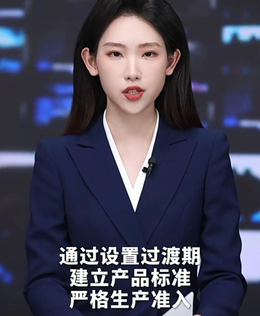 天没塌!新华社记者为“老头乐”发声!