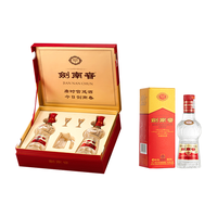 浓香酒不适合囤吗？对比13年水晶剑和21年水晶剑！