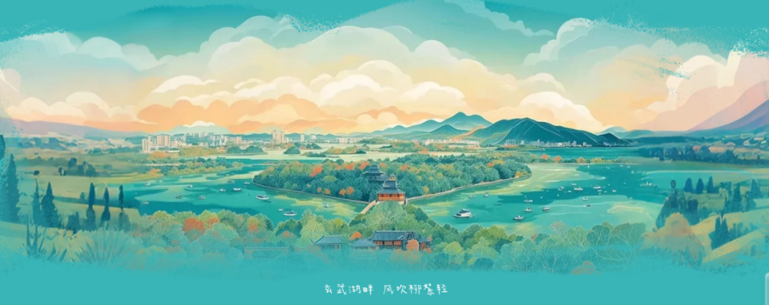 圆满收官!“艺启AI·智绘未来”——第一届江苏省大学生人工智能艺术创作大赛优秀作品展闭幕 最受观众喜爱的TOP20作品揭晓→