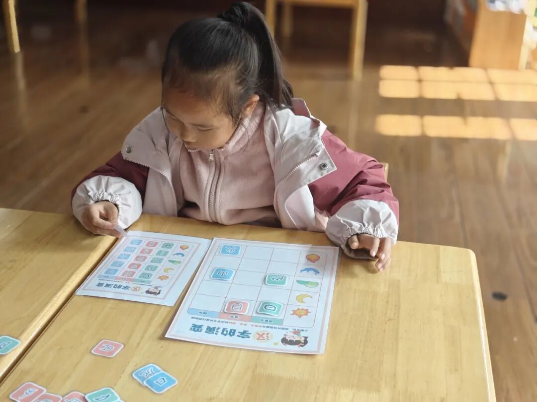 【课程故事】遇见汉字,“字”然生长--渝水六幼大二班班本课程故事