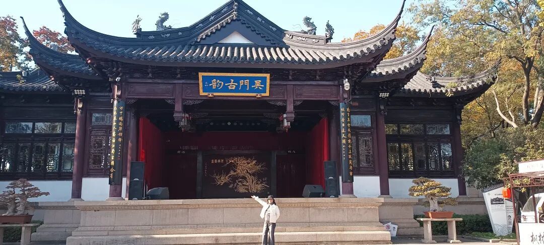 江山如此多娇,怎能不出来溜哒?