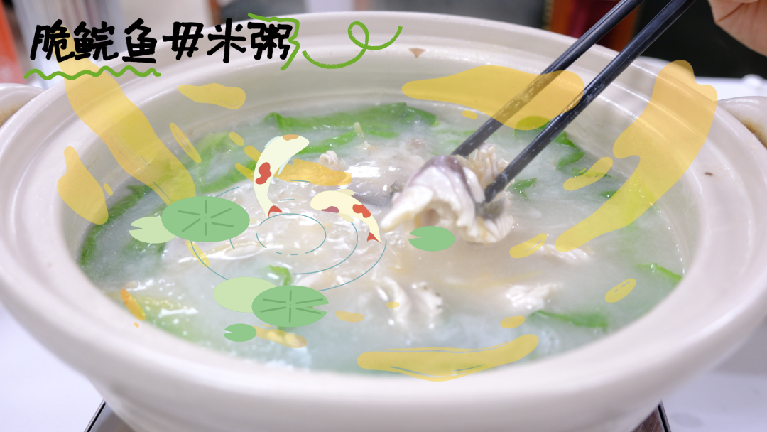 入冬必吃!这锅儿热乎的!