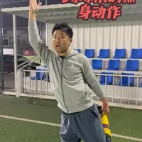 耽误你三分钟，踢球前我们来一起做一做热身活动，可以很大程度减少受伤。快来一起练起来吧。#功能训练 #训练 #运动康复#体能康复#足球