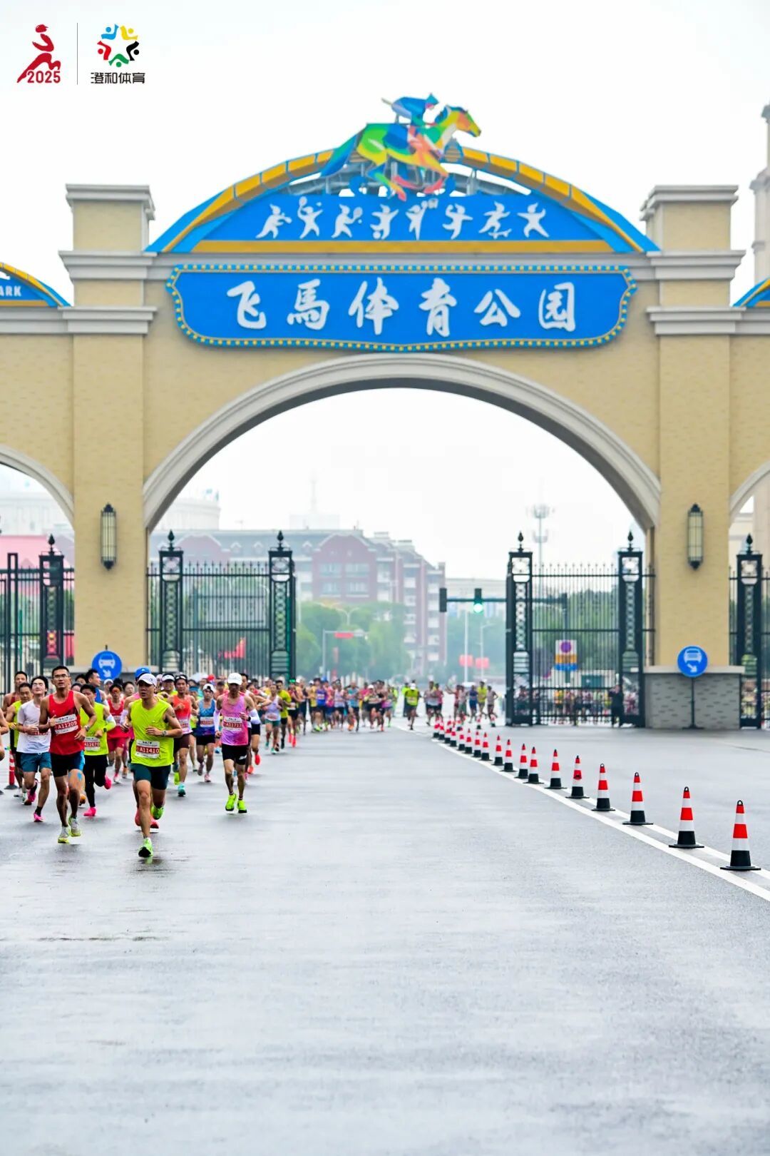 向新出发,跑见时裳!海澜之家2025江阴新桥镇半程马拉松圆满落幕