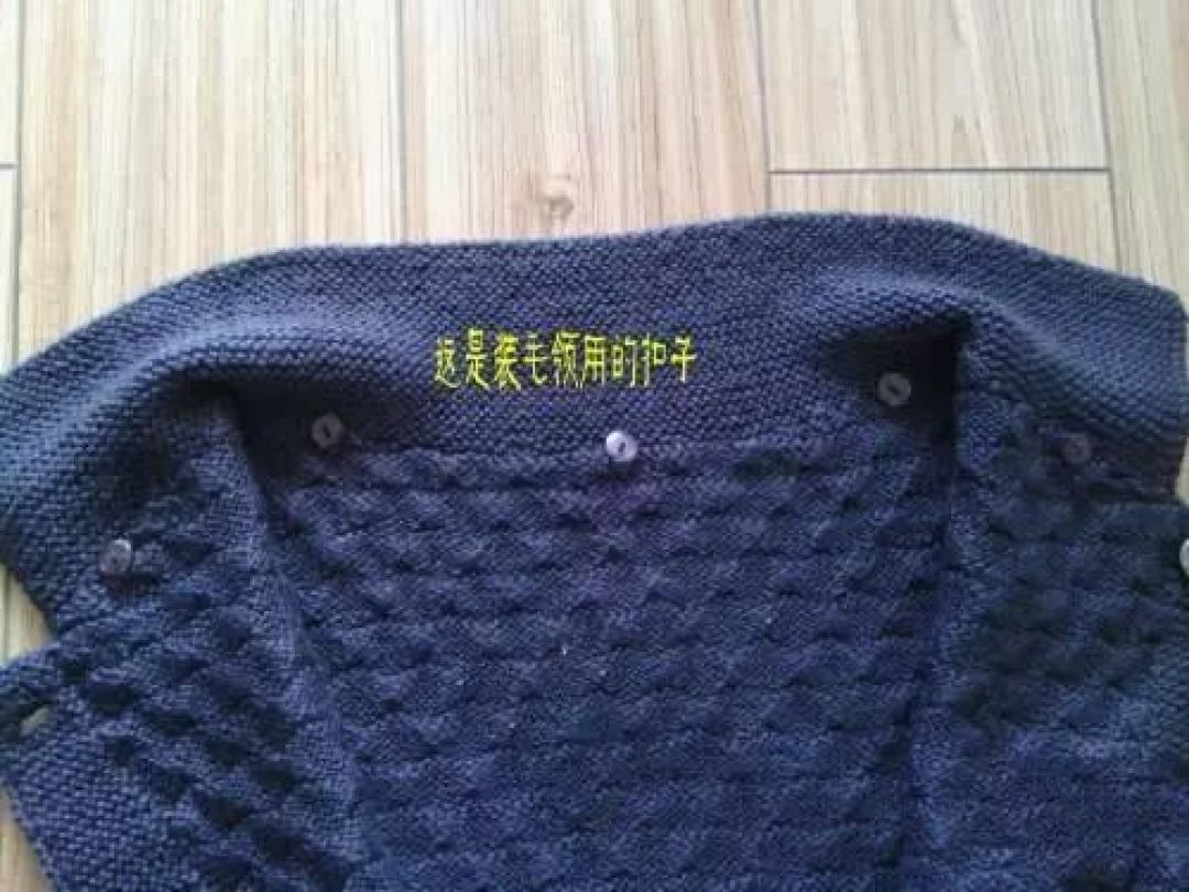 漂亮的女士秋冬开衫毛衣外套,贵气大方,附图解教程