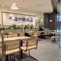日照探店2 ～万达新店赵记传承，我超爱的手作糖水铺。