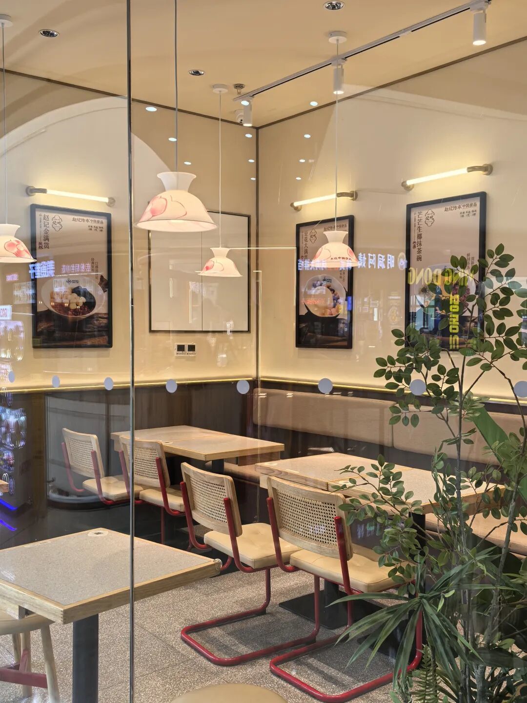 日照探店2 ~万达新店赵记传承,我超爱的手作糖水铺。