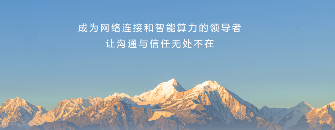 1 2 3 4 5 把上市公司说清楚——“中兴通讯”篇 (中)