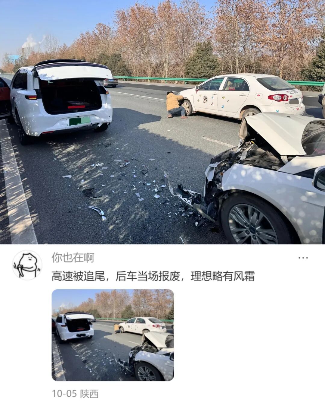 理想首个海外零售中心在中亚开业,网友:开始提升世界人民的用车体验了!