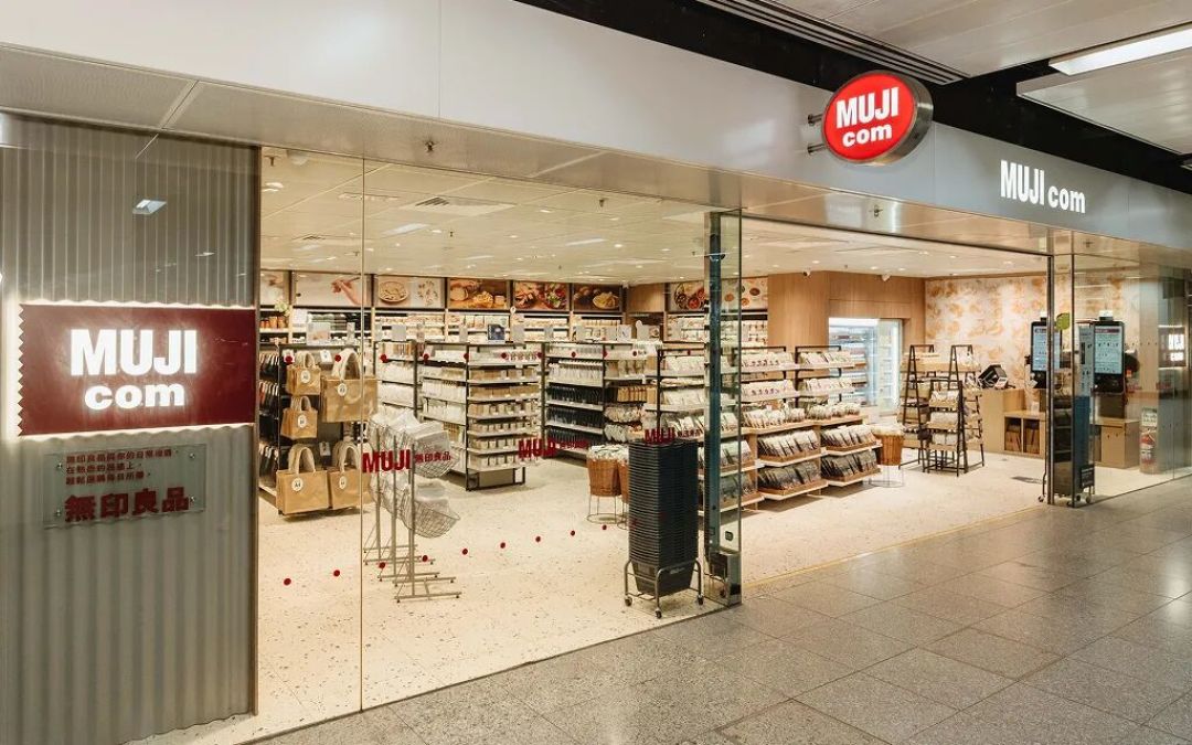 无印良品再开便利店，MUJI com登陆香港