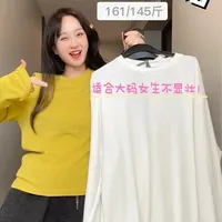 【161 145斤】姐妹们！打底衫合集来咯！ #打底衫 #穿搭推荐 #微胖穿搭 #郑衣衣 #打底衫显瘦