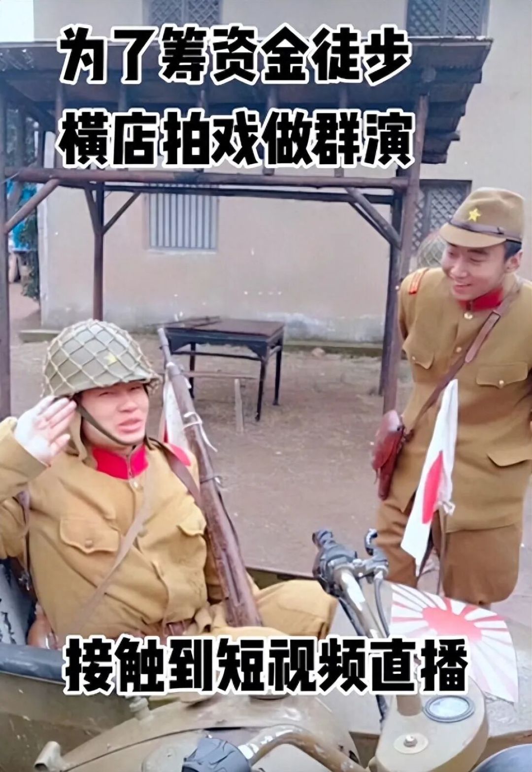 从湖北宜昌山村弃儿到游31国、拥粉600万环球博主:徒步32000公里,靠拍视频逆袭,曾在坟地露营,寻母18年下跪相认