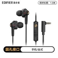学习耳返耳机有必要买吗？耳返耳机推荐，诵读耳返什么牌子好？ 耳返耳机有用吗？耳返耳机真实测评#耳返 #耳返耳机 #背书耳机 #跟读 #背书神器