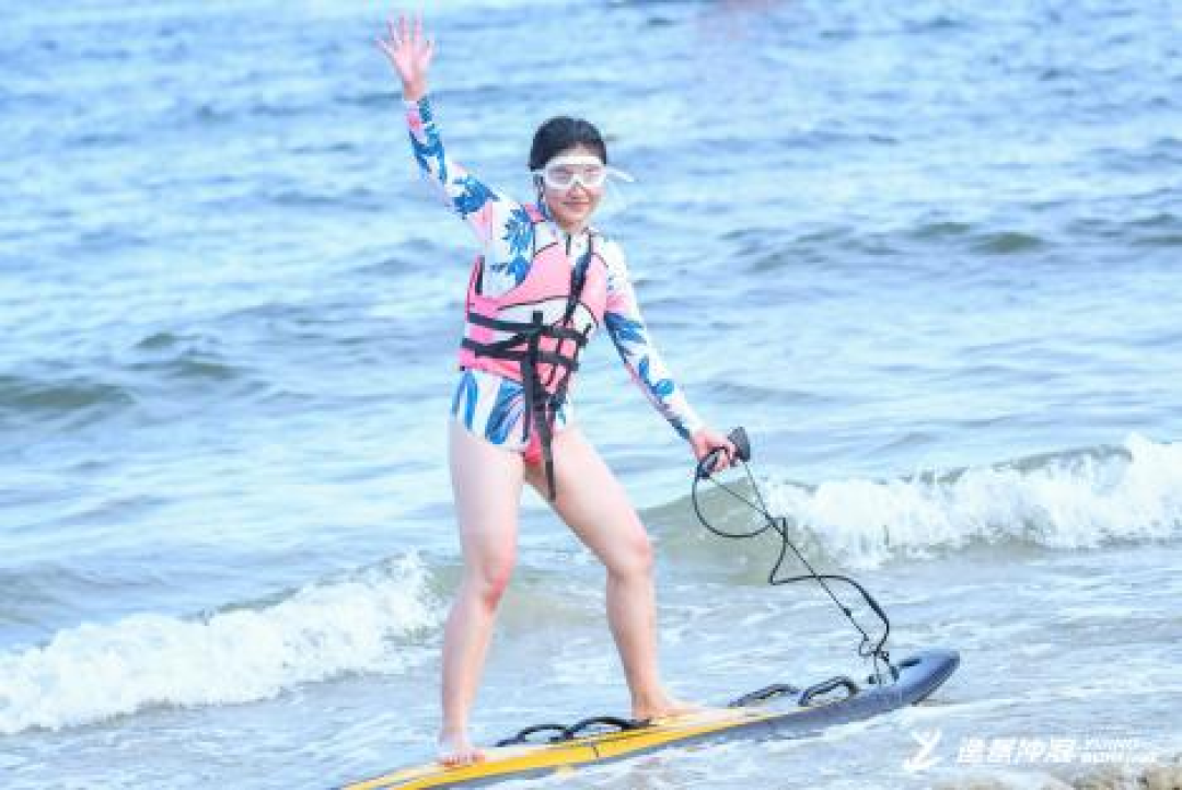 我的冲浪日记 | 黄惠子:在浪尖习得成长的勇气课