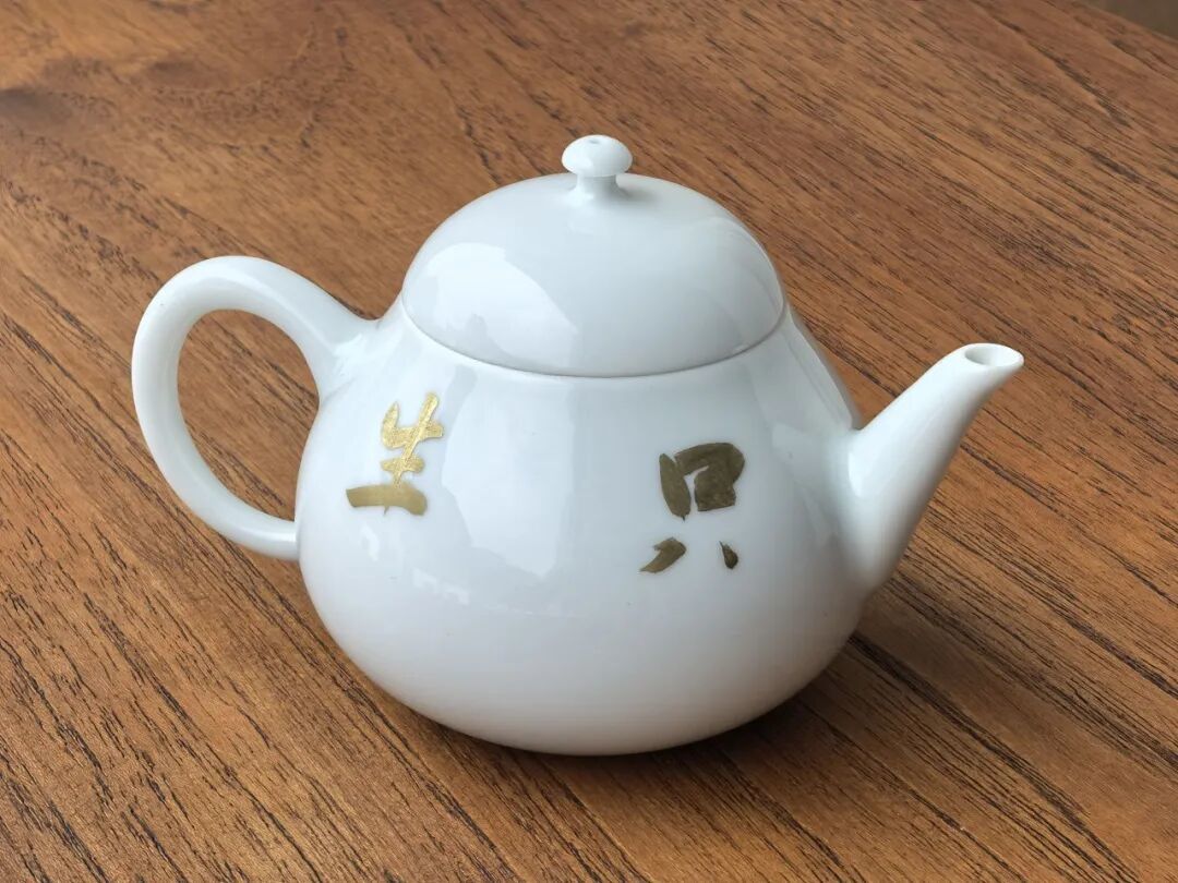 邂逅生活中的艺术茶意