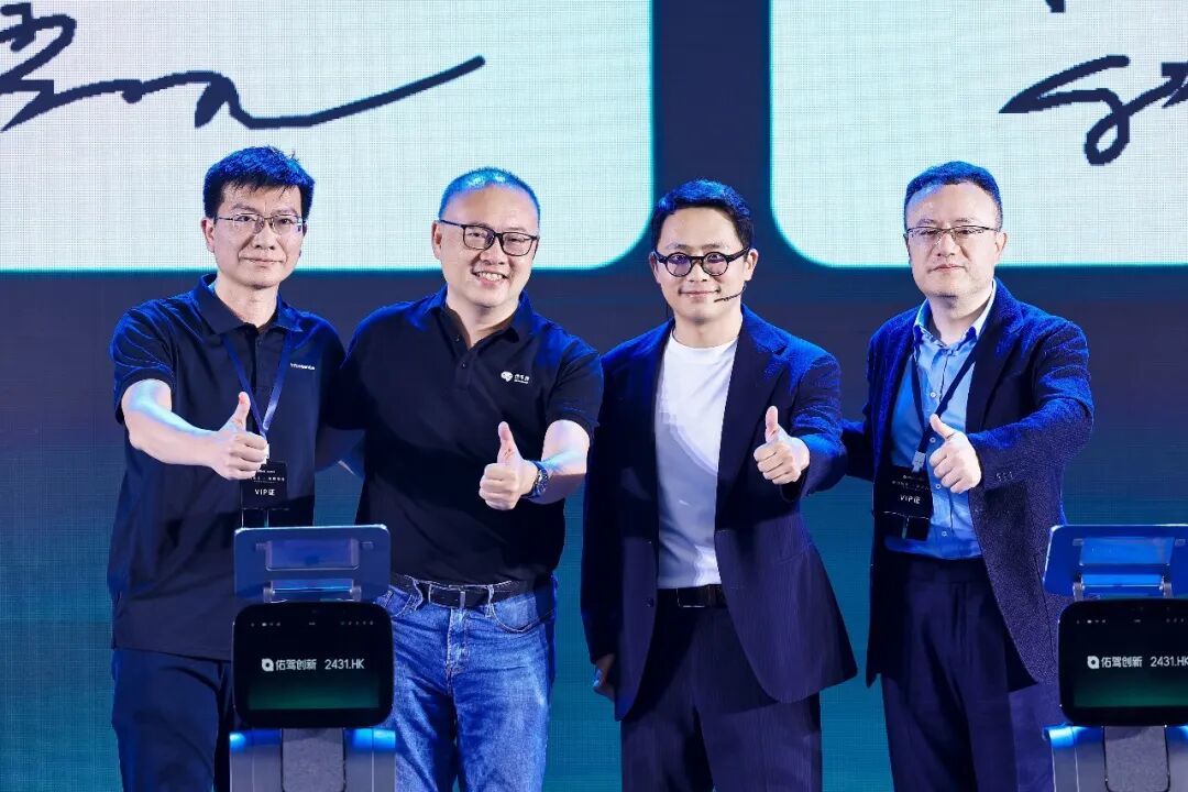 一向「保守」的佑驾创新,为何突然入局无人物流?