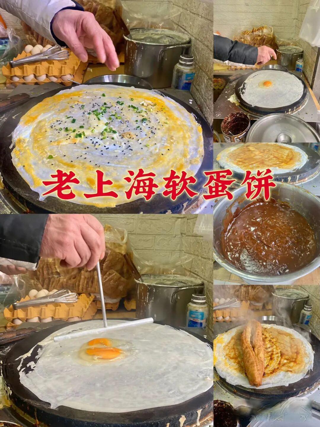 上海市中心小吃摊意外爆火,天天大排长龙!