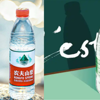 华润怡宝VS农夫山泉，从半年报对比看差距