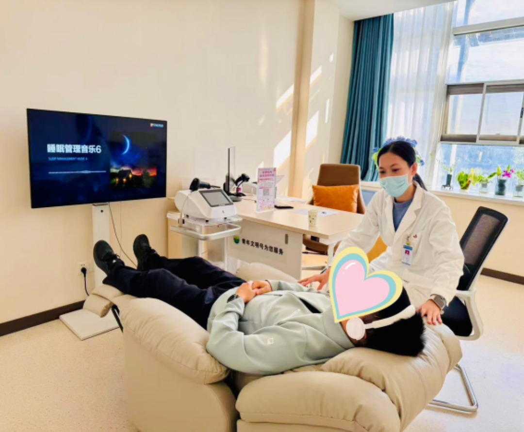 南医八院（大良院区）体重管理中心：科学减重，让健康看得见