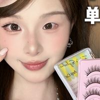 5r！小内双的两倍大眼神器假睫毛