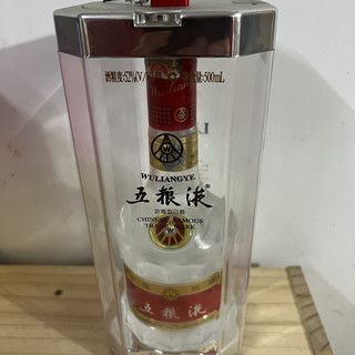 WULIANGYE 五粮液经典52%vol 浓香型白酒500ml 单瓶装【报价价格评测
