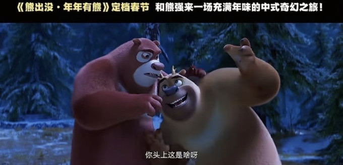 其他文化娱乐