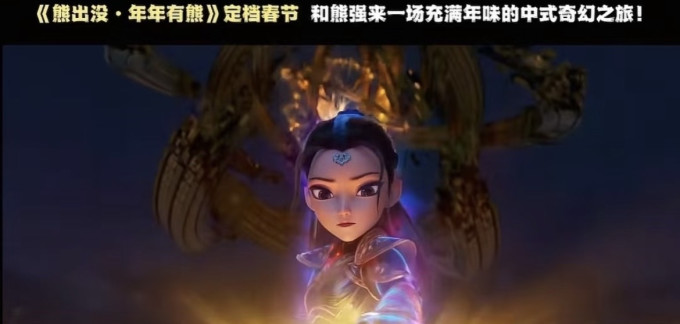 其他文化娱乐