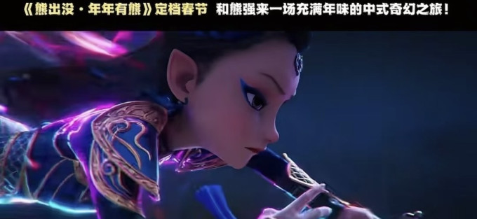 其他文化娱乐