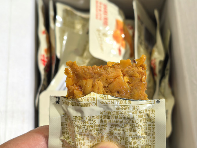 无穷鸡鸭零食
