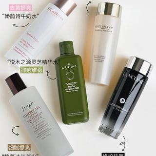 真金白银试错后留下的6瓶大牌抗老精华水,功效和侧重点各有不同