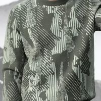 秋季舒适时尚针织衫推荐