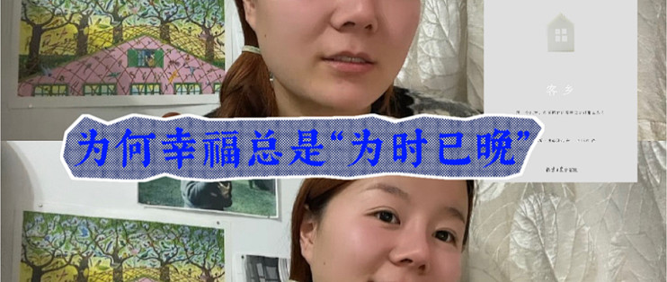 书单|“瞥一眼书籍，我才有勇气瞥一眼生活”_文学诗歌_什么值得买