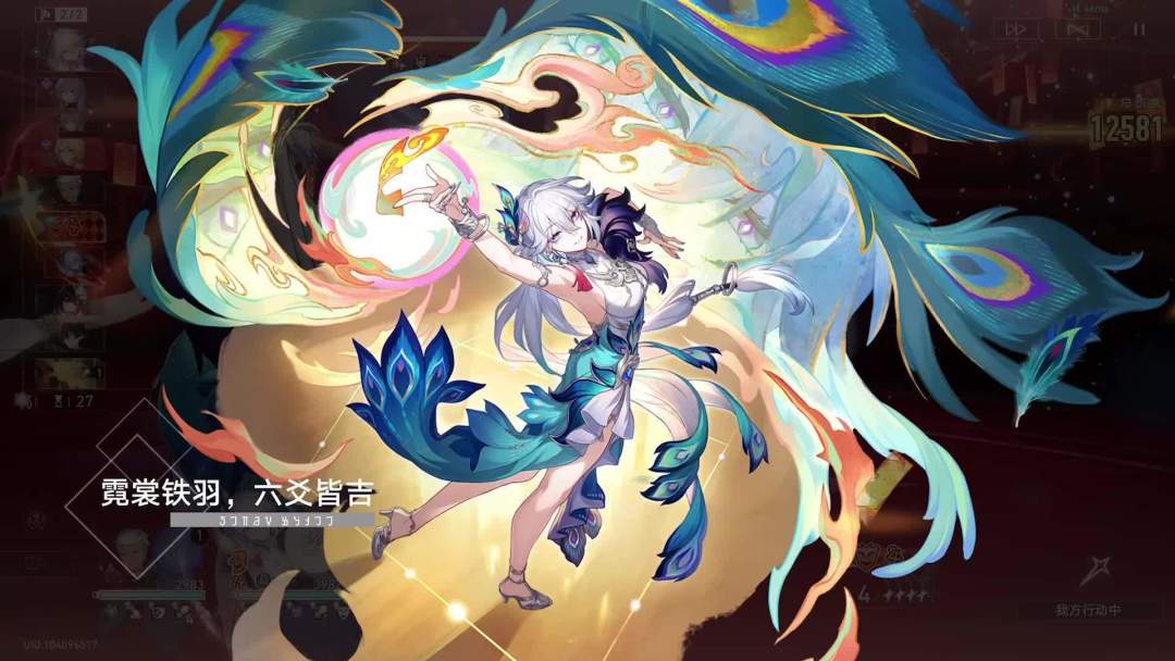 爻光引爆新春好运！“阿哈时刻”降临，开启全队欢愉新玩法