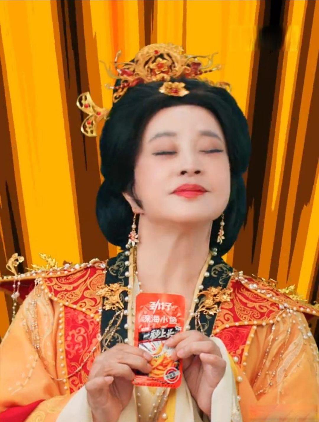 马有福“封神”,拜年纪玩梗:2026火马年潮流密码全解析