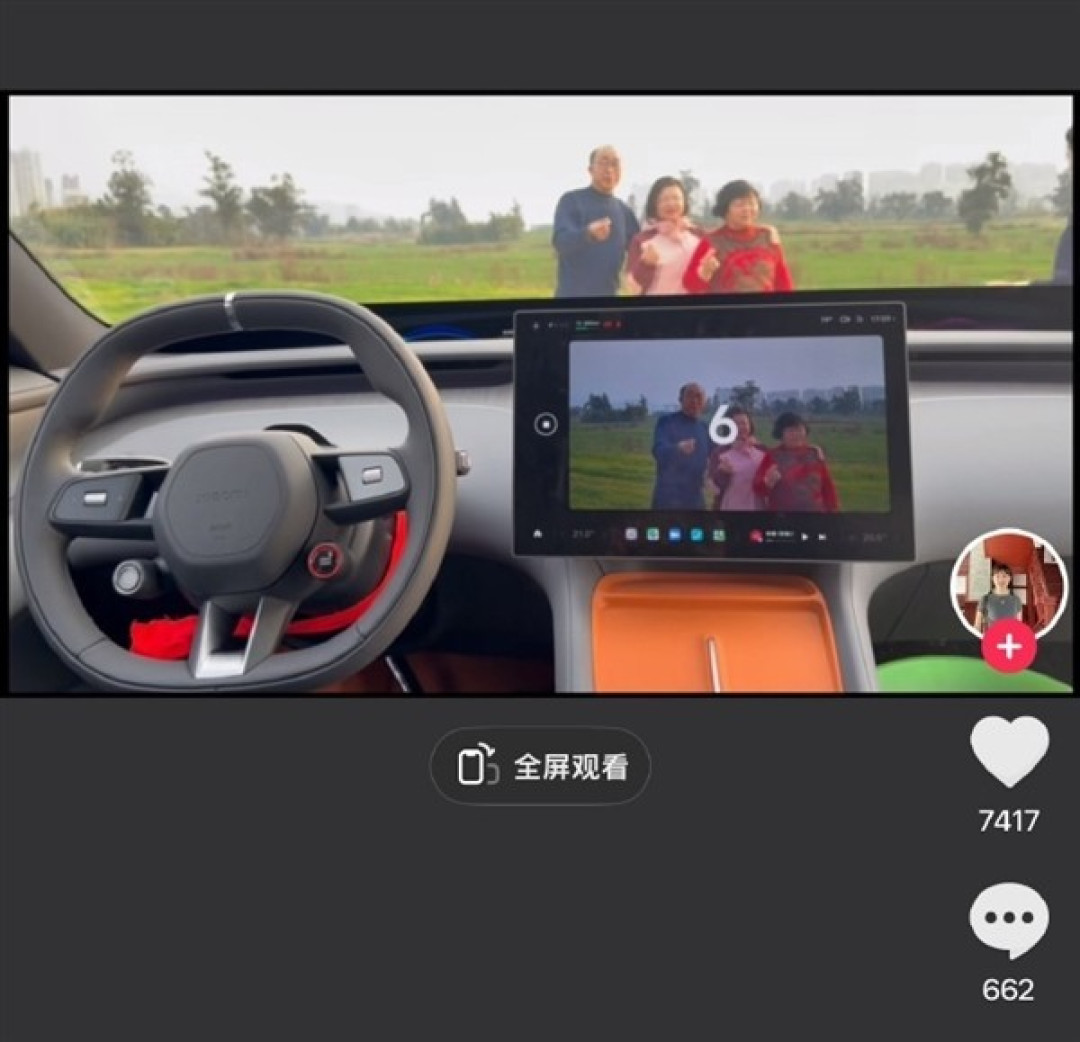 小米汽车推车内全家福功能,科技赋能家庭情感记忆