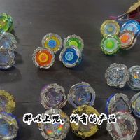 飓风战魂七全线产品简介及购买建议（本期为购买建议）