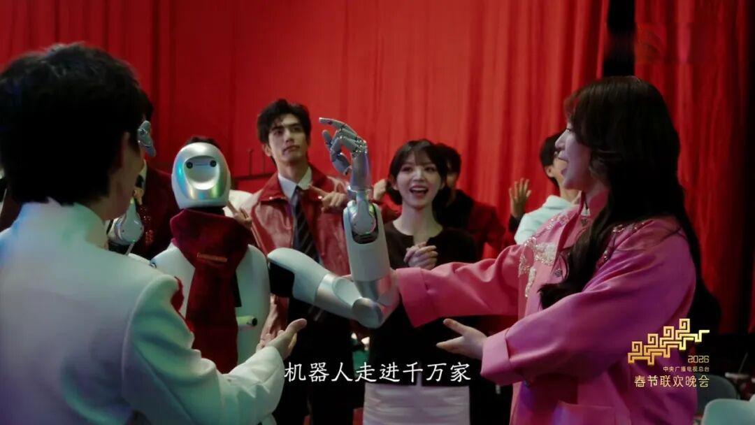 总台春晚:中国机器人震惊世界舆论