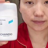 自然堂轻纱防晒使用实测全程无滤镜