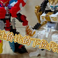 “高性价比的下位替代”布鲁可群星版狼蛛骑士测评