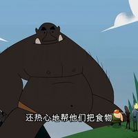 北欧神话 托尔前往巨人之地的神话