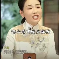 中国之所以强大，靠的是老祖宗几千年传承下下来的传统文化强化了民族的凝聚力，团结万众一心！如果淡化了传统节日，久而久之将是一般散沙